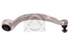SIDEM 37253 Track Control Arm